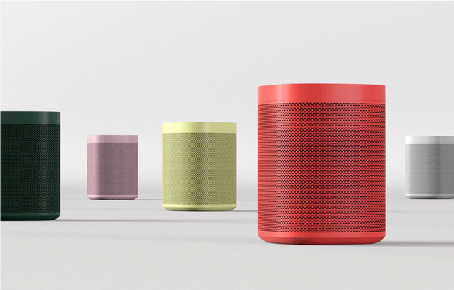 Sonos One Limited Edition Speakers - 2a.png